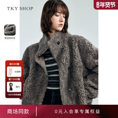 商场同款 TKY SHOP长款 颗粒外套2024冬新款 羊毛大衣10H1CF10W248