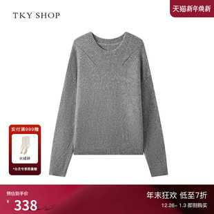 女2025秋新款 圆领毛套衫 绵羊毛保暖内搭设计感上衣 SHOP时尚 TKY
