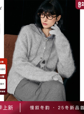 [商场同款]TKY SHOP圆领羊毛衫女2025冬新款针织开衫10I1MA06T207