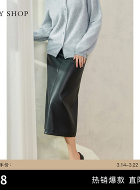 TKY SHOP极简风黑色半身裙女春夏高腰A字裙收腰显瘦中长款皮裙