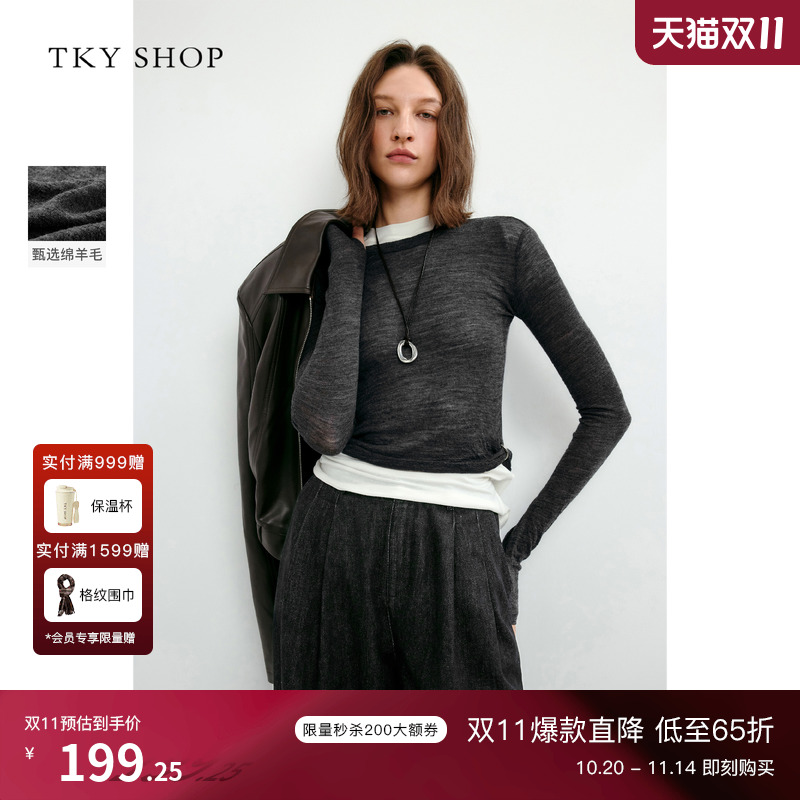 TKYSHOP修身显瘦圆领长袖针织衫