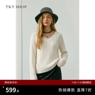 TKY SHOP慵懒风V领羊绒衫套头显瘦绞花针织衫女休闲百搭白色毛衣