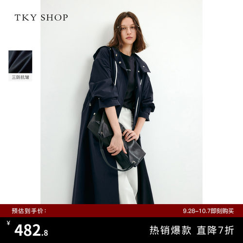 TKYSHOP长款连帽风衣