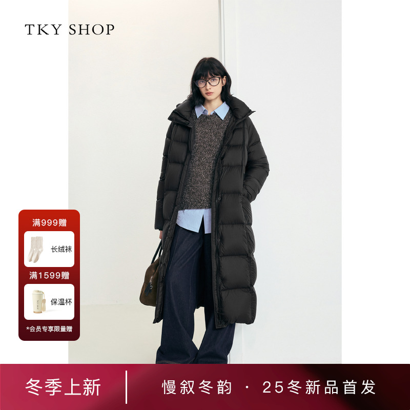 TKYSHOP长款羽绒服2025冬新款