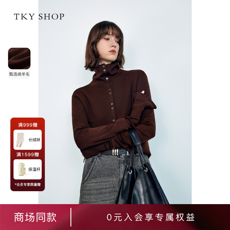 TKYSHOP高领套头100%羊毛打底衫