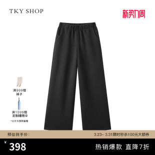 新款 女秋季 黑色裤 子高腰显瘦宽松阔腿裤 TKY 运动裤 SHOP休闲直筒裤