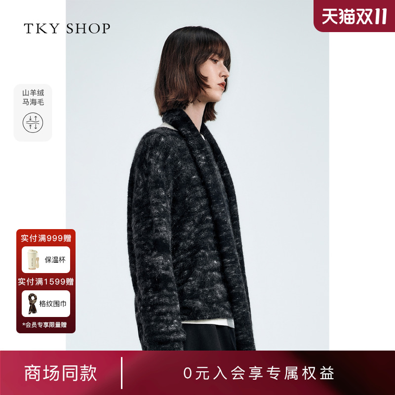 TKYSHOP带围巾马海毛花纱羊绒衫