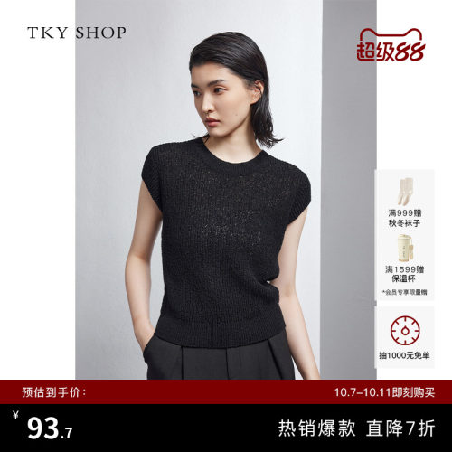 TKYSHOP圆领短袖针织衫女