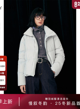 [商场同款]TKY SHOP时尚立领羽绒服2025冬新款鹅绒服10I1HA04R112