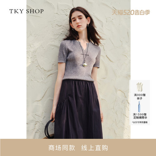 TKYSHOP小V领短袖针织衫女