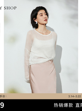 TKY SHOP圆领薄款针织衫女25夏新款慵懒风上衣简约罩衫设计感长袖