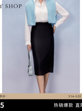 TKY SHOP中长款网纱双层半身裙简约气质直筒半身裙高腰显瘦裙子女