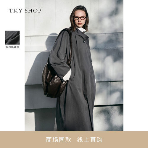 TKYSHOP立领宽松极简中长款风衣