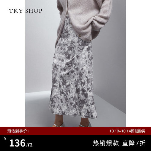 TKYSHOP印花鱼尾半身裙中长款