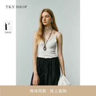 TKY SHOP蕾丝边吊带设计感背心2025秋新款 10I1BP02K019 商场同款