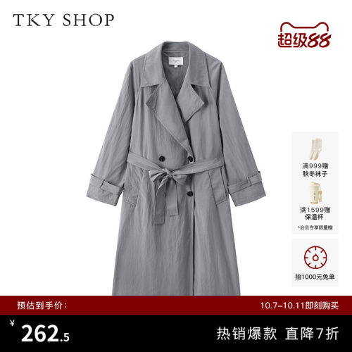 TKYSHOP灰色长款简约风衣外套