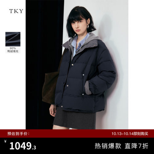 TKYSHOP立领短款羽绒服