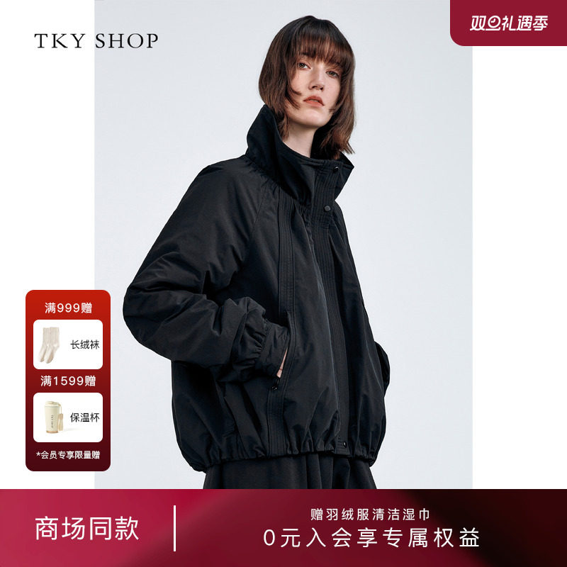 TKYSHOP短款立领薄款鹅绒服女
