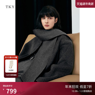 大衣女2025冬新款 SHOP带围巾短款 TKY 毛呢外套绵羊毛 商场同款