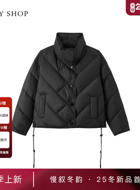[商场同款]TKY SHOP黑色立领短款鹅绒服2025年冬新款10I1HA00D314