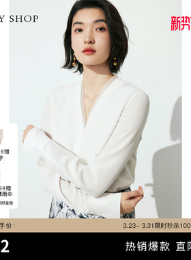 [100%桑蚕丝]TKY SHOP长袖真丝衬衫女夏新季款V领上衣白色衬衣
