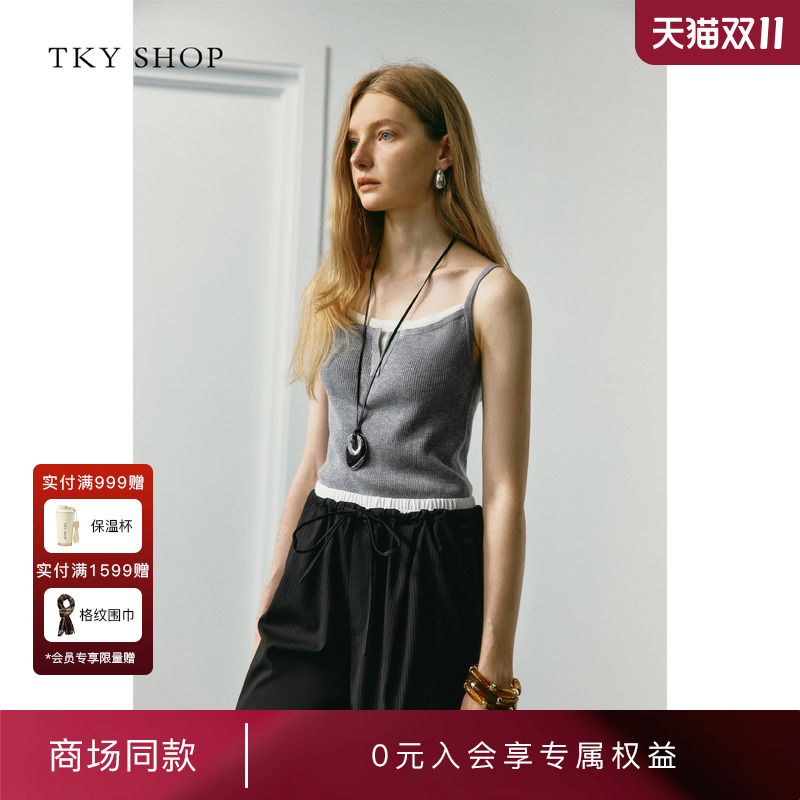 TKYSHOP假两件吊带2025秋新款