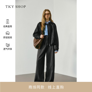 休闲裤 10I1PA04N050 2025秋新款 SHOP高腰直筒阔腿裤 商场同款 TKY