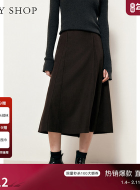 TKY SHOP高腰显瘦中长款半身裙秋冬宽松休闲时尚半身裙复古a字裙