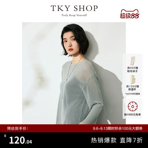 TKYSHOP圆领后背设计感针织衫