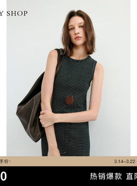 TKY SHOP轻奢优雅风无袖条纹连衣裙女黑色背心裙气质小众松弛感