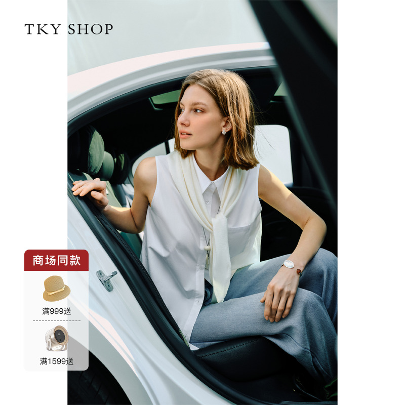 TKYSHOP全棉无袖衬衫女