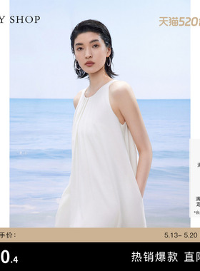 TKY SHOP海边度假风连衣裙夏白色挂脖吊带A字裙中长款气质小白裙