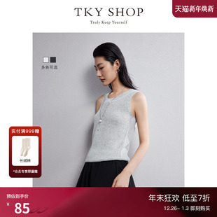 薄上衣针织马甲 简约修身 TKY SHOP圆领竖坑条针织背心女2025年新款
