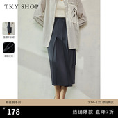 简约灰色中长款 新款 A字裙职场通勤 SHOP设计感压褶半身裙春季 TKY