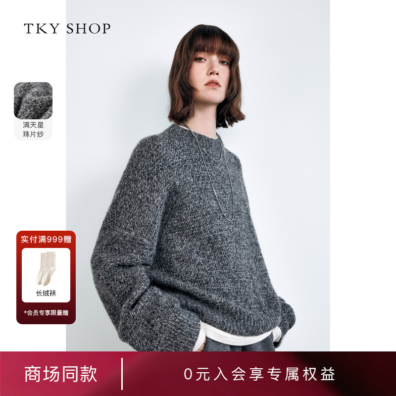 TKYSHOP圆领亮丝针织衫休闲毛衣