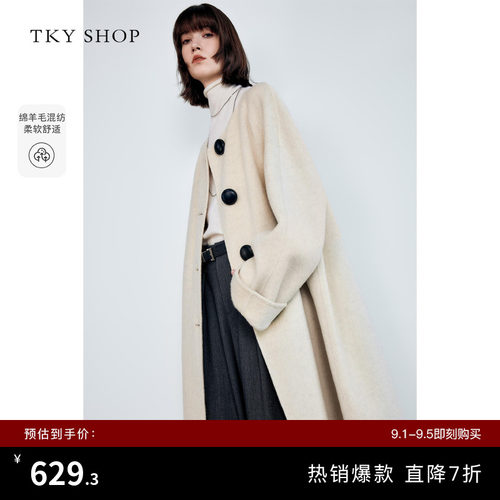 TKYSHOP长款毛呢大衣