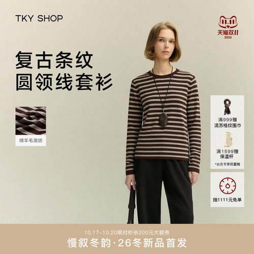 TKYSHOP复古条纹圆领针织衫