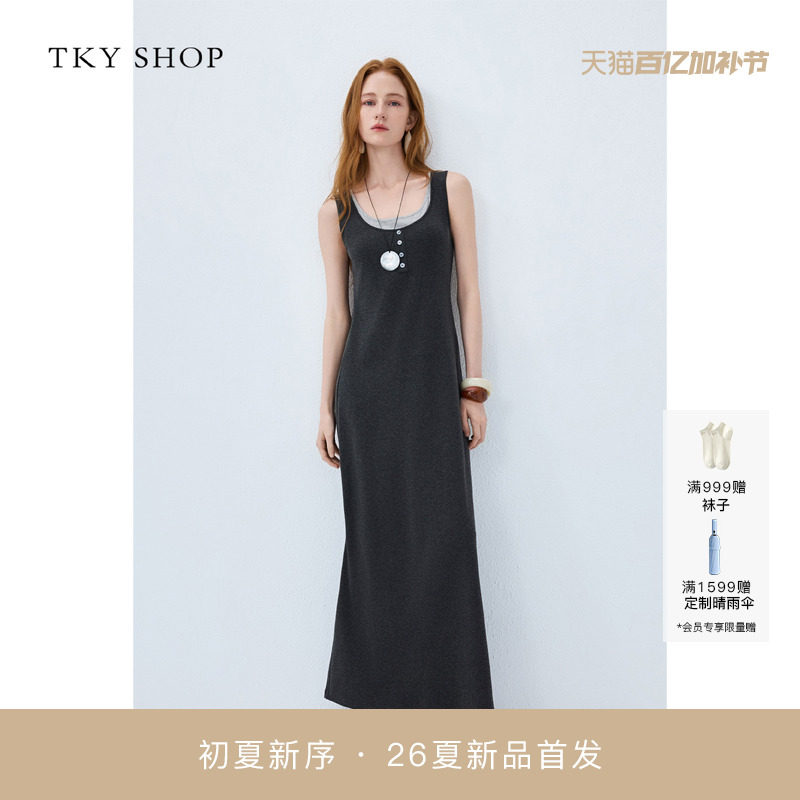 [商场同款]TKY SHOP假两件无袖连衣裙2026夏款背心裙10J1CJ01E102