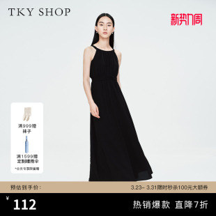 设计感小众吊带裙优雅气质小黑裙 收腰连衣裙夏季 TKY SHOP挂脖式