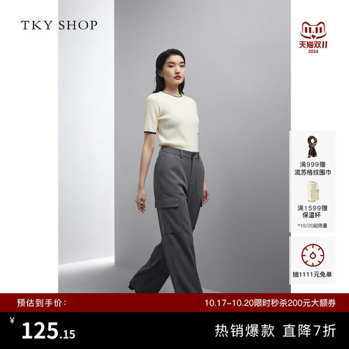 灰色工装裤百搭阔腿裤