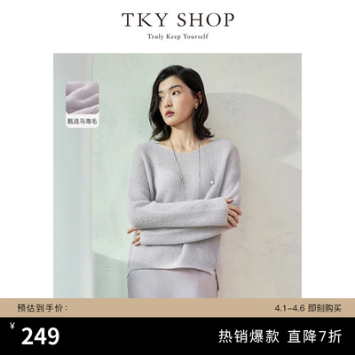 TKYSHOP圆领宽松气质针织衫
