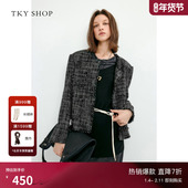 外套女春新款 TKY SHOP小香风流苏粗花呢短款 优雅气质复古短外套