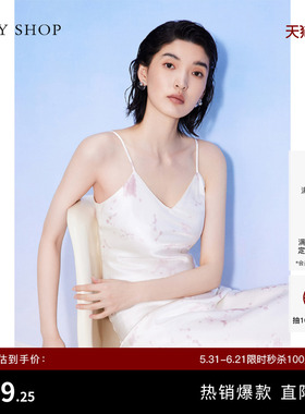 [100%桑蚕丝]TKY SHOP度假风真丝吊带连衣裙女高级质感漂亮长裙