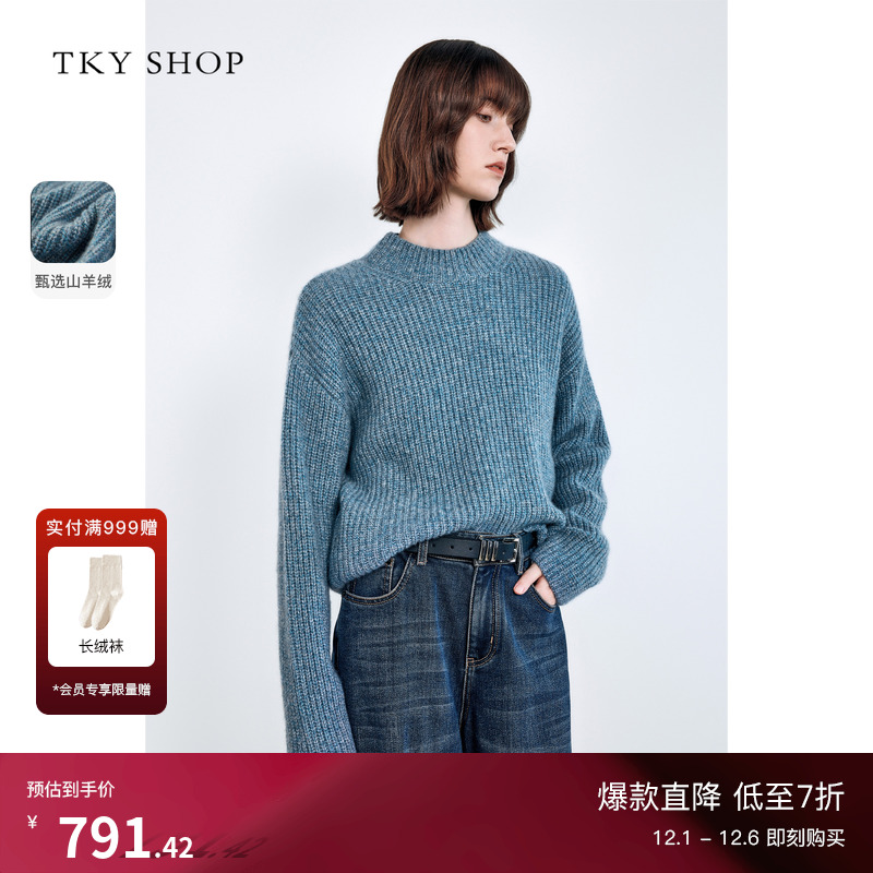 TKYSHOP圆领套头100%羊绒衫