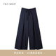 SHOP阔腿西装 TKY 长裤 2026春新款 10J1PA00A102 休闲裤 商场同款