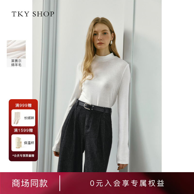 TKYSHOP长袖高领打底衫