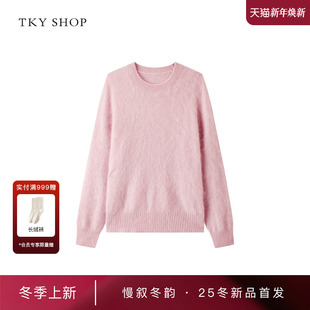 打底衫 SHOP纯山羊绒拉绒毛衣2025新款 TKY 10I1MA00D343 商场同款