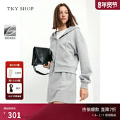卫衣设计感双头拉链开衫 TKY SHOP休闲风连帽长袖 灰色慵懒风短外套