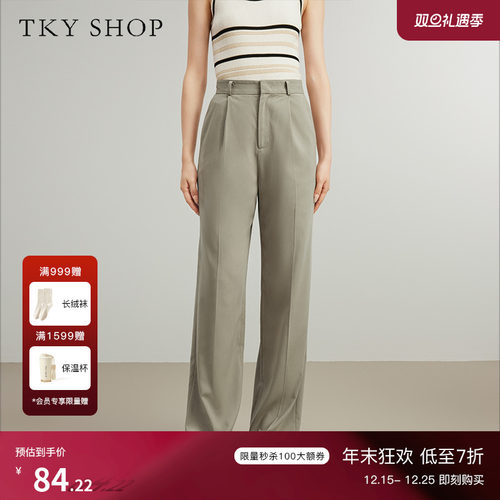 TKYSHOP宽松直筒休闲裤休闲百搭