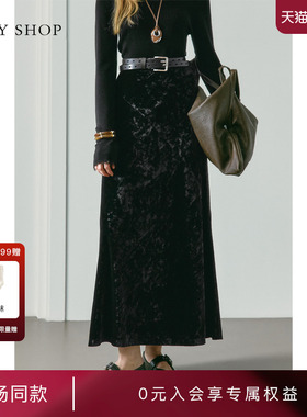 [商场同款]TKY SHOP黑色半身裙女2025秋新款高腰显瘦10I1SA04N071